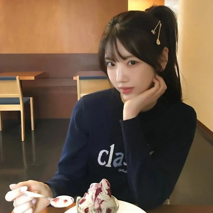 辣手美眉